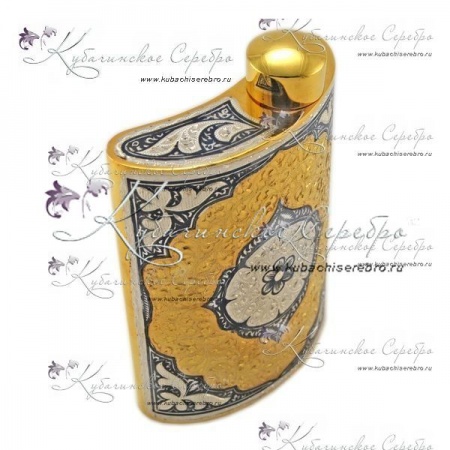 Набор серебряный фляга и три стопки с позолотой!