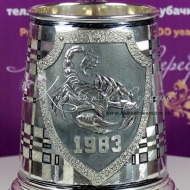 Кружка пивная из серебра на 910 мл , арт №7193