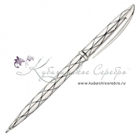 Ручка серебряная с ромбиками 