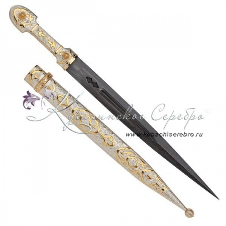 Кинжал серебряный с позолотой, 49 см , арт №5030 Кинжал серебряный с позолотой, 49 см