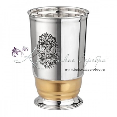 Стакан серия Россия 925 пробы на 470 мл 