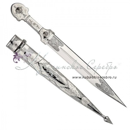 Кинжал  Кинжал Люкс, 43,5 см