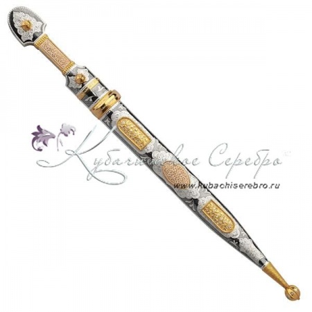 Кинжал серебряный с позолотой, 49 см , арт №5094 Кинжал серебряный с позолотой, 49 см