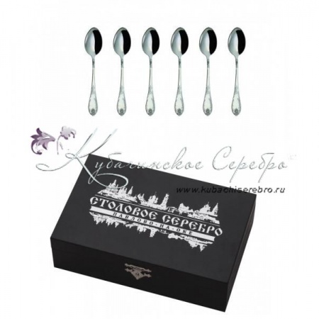 Набор кофейный 6 М-12 Императорский 