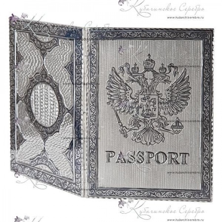 Обложка на паспорт из серебра!