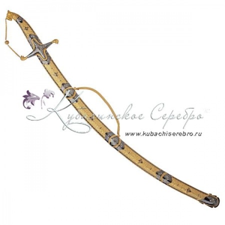 Сабля с позолотой, калёная сталь, 89,5 см , арт №5083 Сабля с позолотой, калёная сталь, 89,5 см