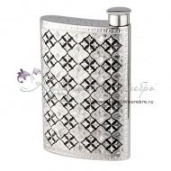 Фляга серебряная на 200 мл (Новинка) 8152 