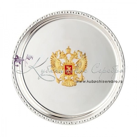 Тарелка мини 999 пробы с гербом России 