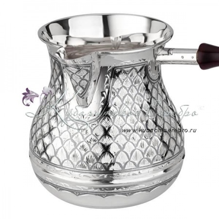 Турка серебряная Чешуя на 550 мл 