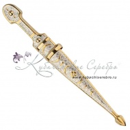 Кинжал с позолотой мини, 23,5 см , арт №5007/6