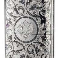 Фляга серия