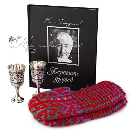 Подарочный набор Для друзей