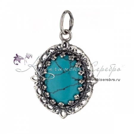 Кулон серебряный с голубой бирюзой