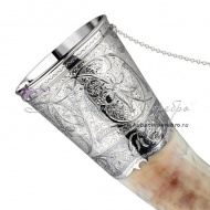 Рог быка серебряный, с питьевой чашей на 280 мл , арт №1329