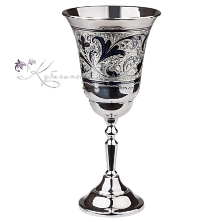 Фужер из серебра серия Кубачи на 240 мл