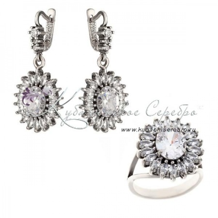 Комплект серебряный с цирконом, арт №8154  Комплект серебряный с цирконом