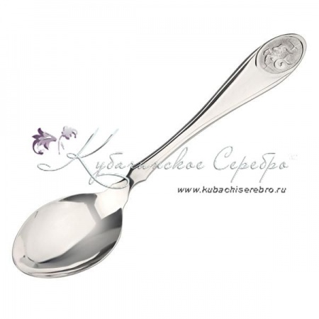 Серебряная чайная ложка Козерог 1