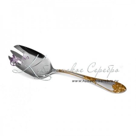 Вилка для салата М-17  Вилка для салата М-17 Дворцовый с золочением
