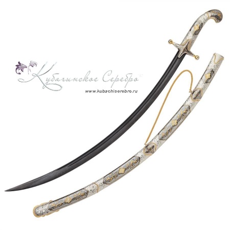 Сабля с позолотой, дамасская сталь, 92 см (Новинка)