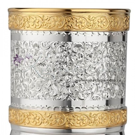 Стакан с позолотой и гравировкой на 240 мл , арт №6790/2 Стакан с позолотой и гравировкой на 240 мл