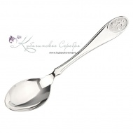 Серебряная чайная ложка "Весы 1" 6092