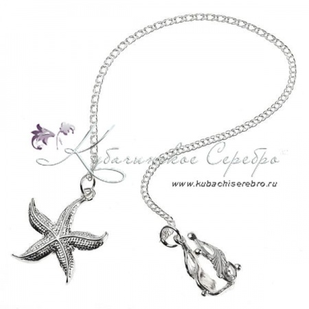 Ионизатор воды Морская звездочка 