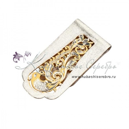Зажим для денег с позолотой 