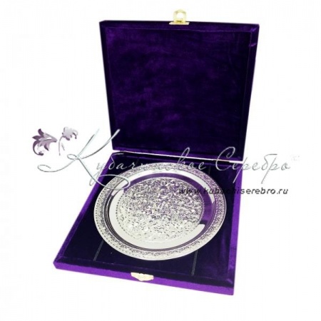 Поднос серебряный серия Лайт