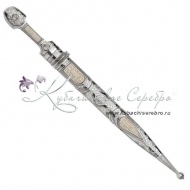 Кинжал исполнение