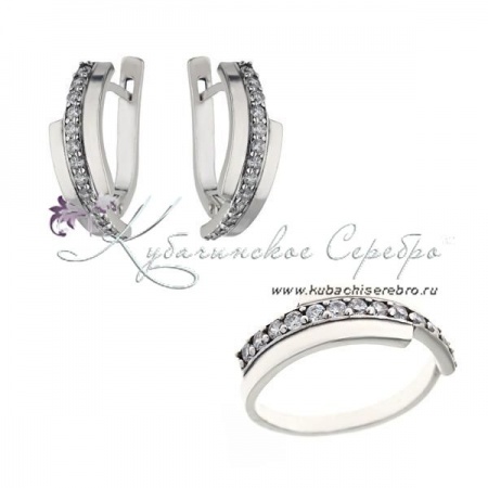 Комплект серебряный две дорожки