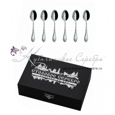 Набор 6 М-17 Дворцовый чайный 