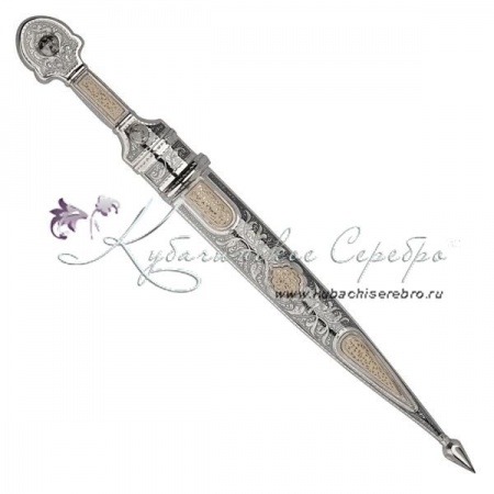Кинжал серебряный, 41 см , арт №5060 Кинжал серебряный, 41 см