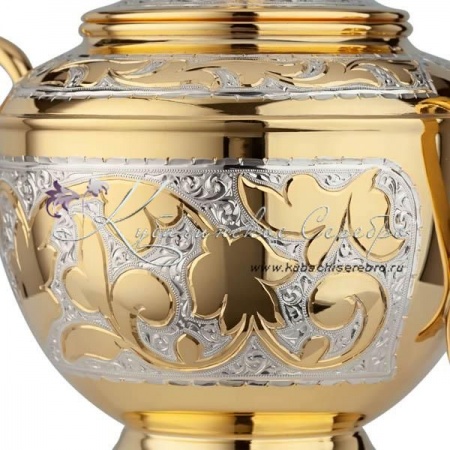Сахарница с позолотой  на 560 мл 