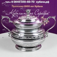 Сахарница в исполнении "Эконом" на 500 мл. Лучшая цена!  2796