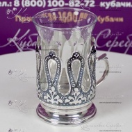 Серебряный подстаканник "Армуд" 8079
