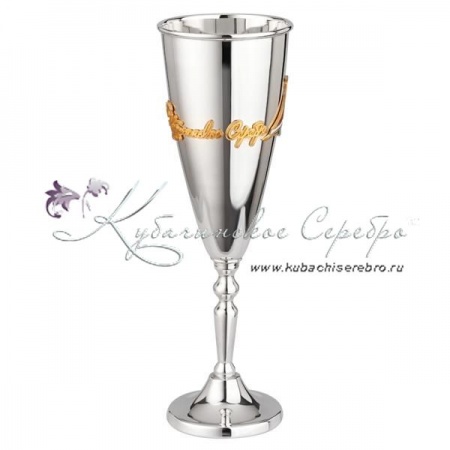 Бокал Кубачинское серебро на 150 мл 