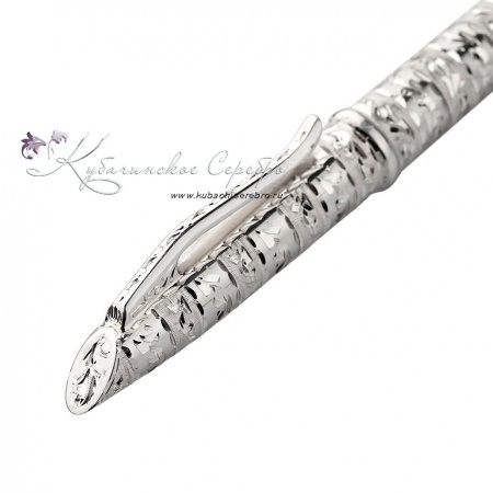Ручка серебряная (Новинка)