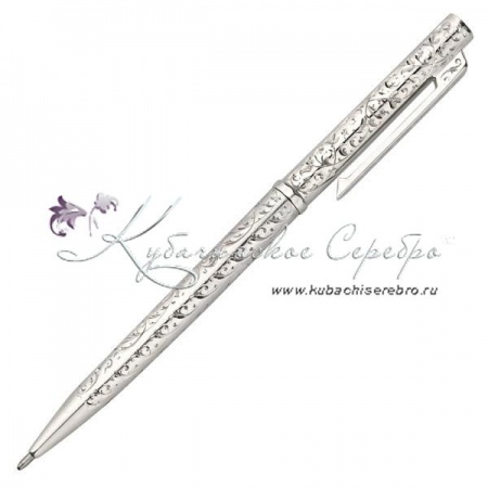 Ручка серебряная без черни