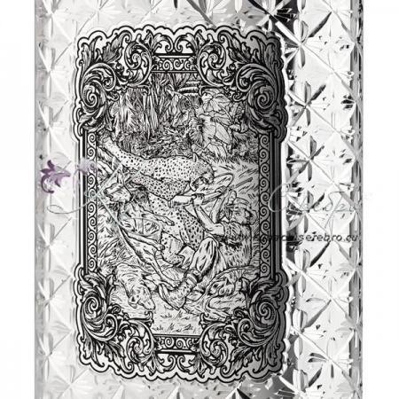 Фляга серебряная Охота на гепарда на 190 мл 