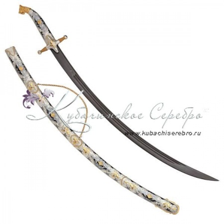 Сабля с позолотой и каленой сталью, 92,5 см 