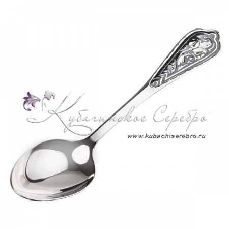Серебряная чайная ложка Фантазия