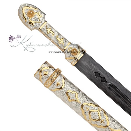 Кинжал серебряный с позолотой, 49 см 
