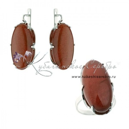 Комплект серебряный, камень золотой песок 