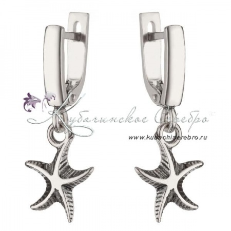 Серьги серебряные  Серьги серебряные Морская звезда