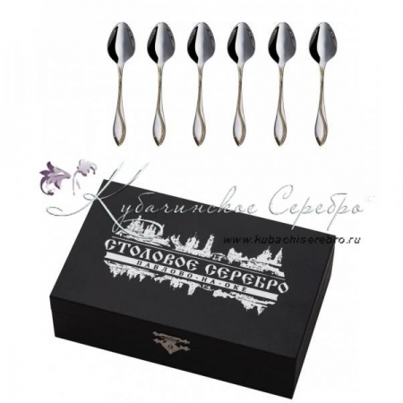 Набор 6 М-9 Волна чайный с золочением