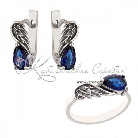Комплект из серебра Крылья с синим камнем