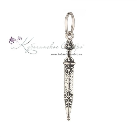 Кулон-кинжал мини из серебра