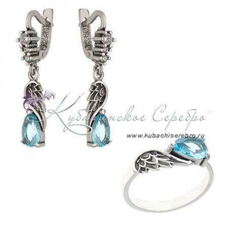 Комплект из серебра  Комплект из серебра Крылья с голубым камнем