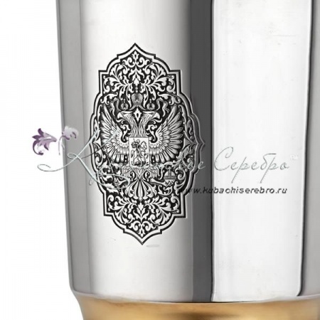 Стакан серия Россия 925 пробы на 470 мл 
