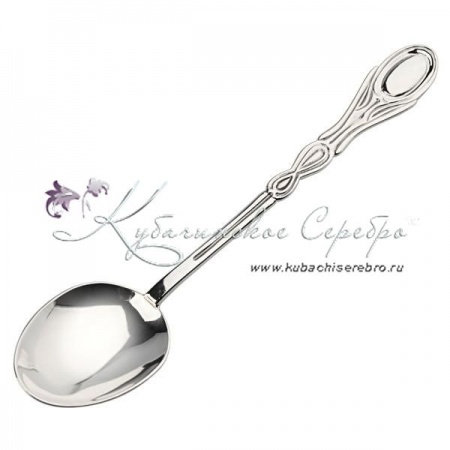 Серебряная десертная ложка